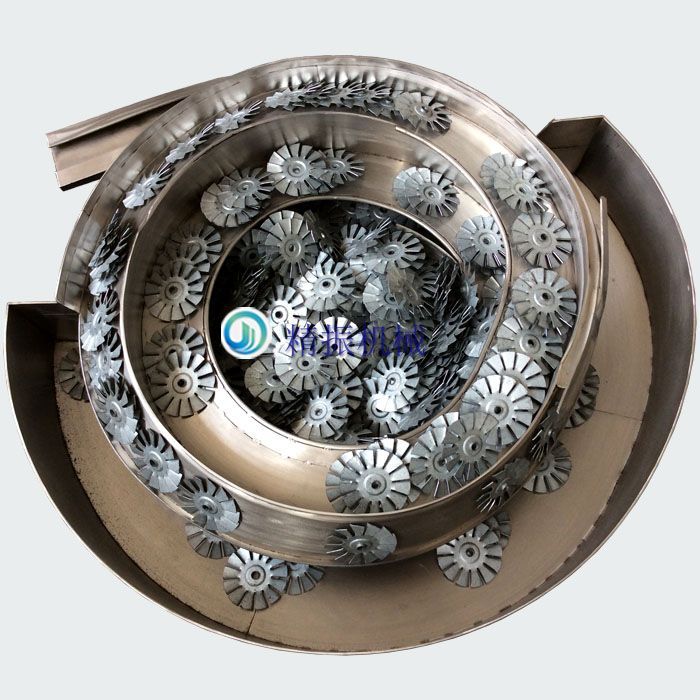 风扇叶自动送料华体会在线开户-华体会(中国) 风扇叶自动送料华体会在线开户-华体会(中国)