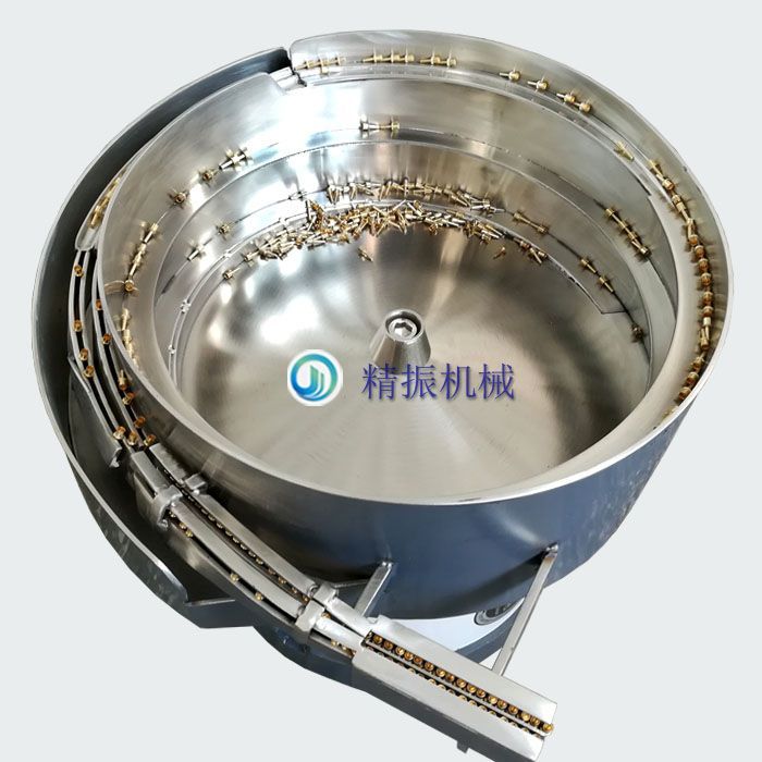 铜脚华体会在线开户-华体会(中国)自动送料 铜脚华体会在线开户-华体会(中国)自动送料