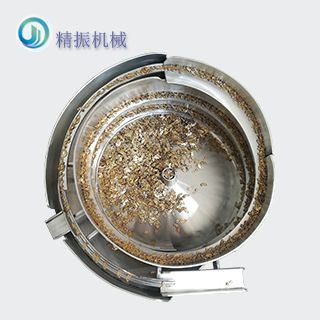 铜片华体会在线开户-华体会(中国)