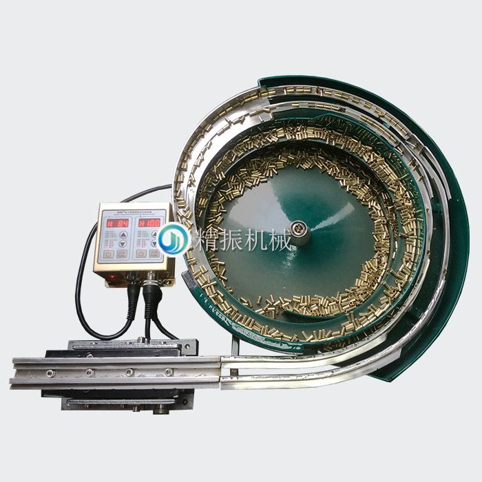 铜脚震动盘 铜脚震动盘