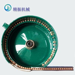 银点华体会在线开户-华体会(中国)