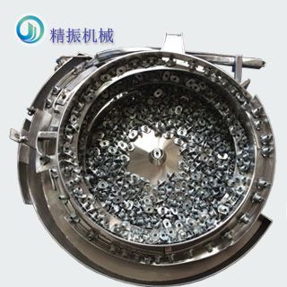 轴套华体会在线开户-华体会(中国)自动上料机