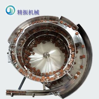 电位器碳片华体会在线开户-华体会(中国)0001