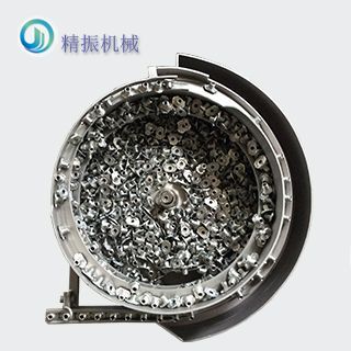 轴套华体会在线开户-华体会(中国)