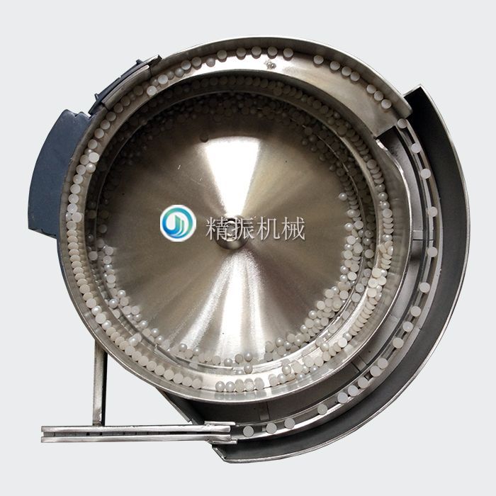 半圆珠华体会在线开户-华体会(中国) 半圆珠华体会在线开户-华体会(中国)