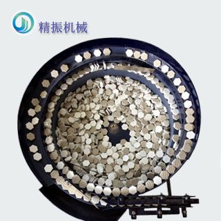 马赛克华体会在线开户-华体会(中国)