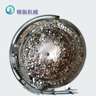 马赛克外壳华体会在线开户-华体会(中国)