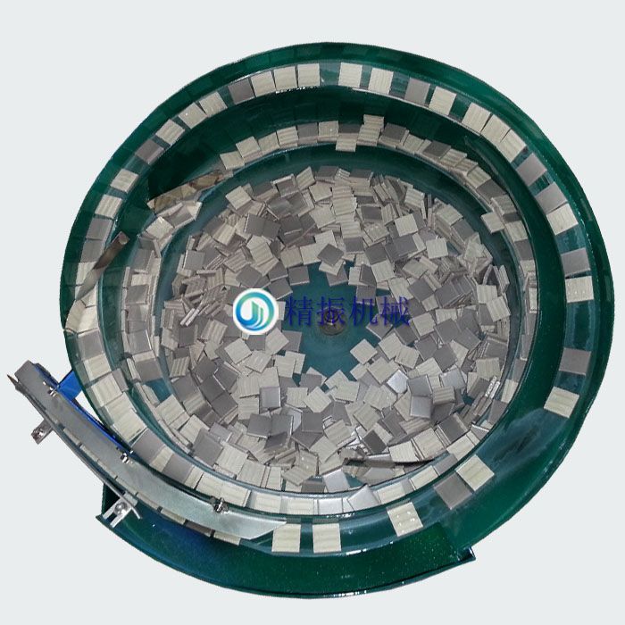 马赛克华体会在线开户-华体会(中国)