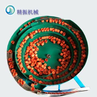 瓶盖震动盘自动送料机