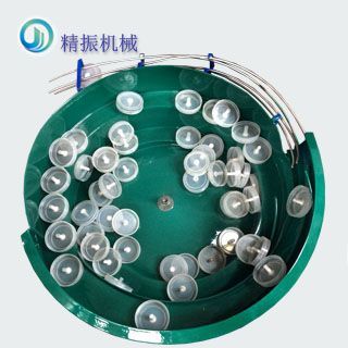 胶瓶盖自动排料盘