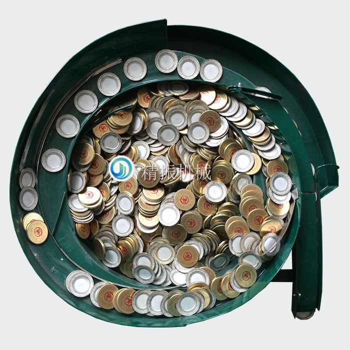 铝盖华体会在线开户-华体会(中国)