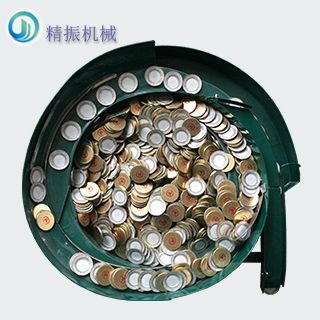 铝盖华体会在线开户-华体会(中国)