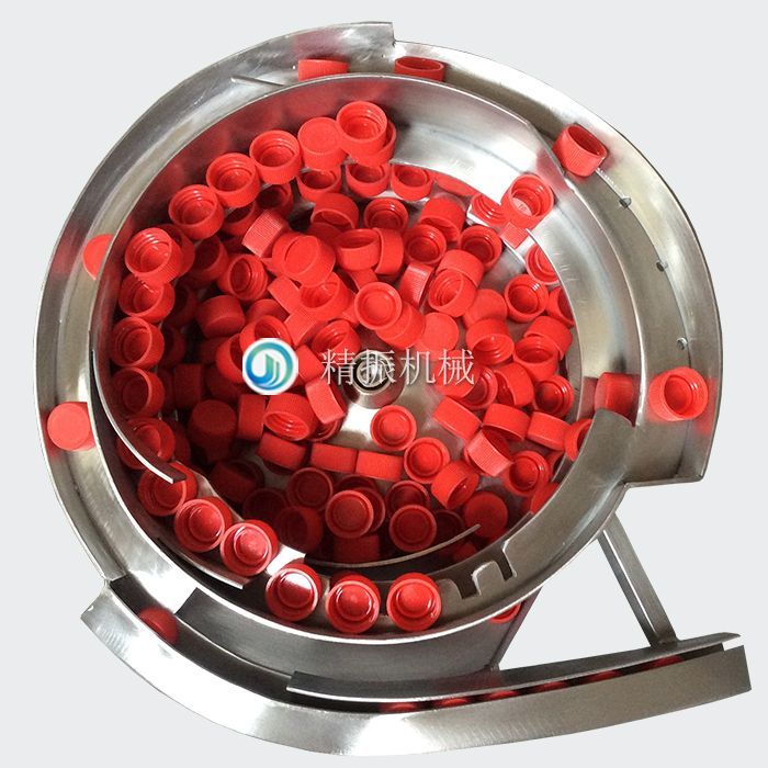 盖子(红)震动盘 盖子(红)震动盘