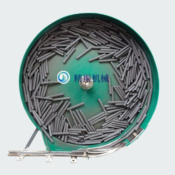 磁棒华体会在线开户-华体会(中国)