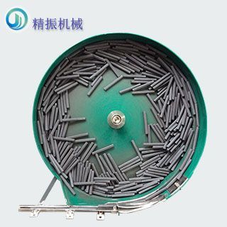 磁棒华体会在线开户-华体会(中国)