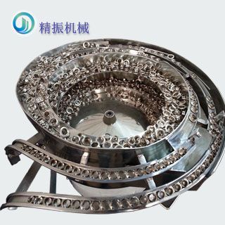 双轨杯盖自动装置华体会在线开户-华体会(中国)