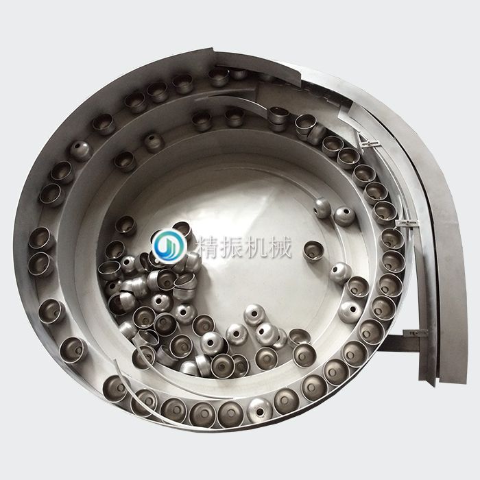 半圆震动盘 半圆震动盘