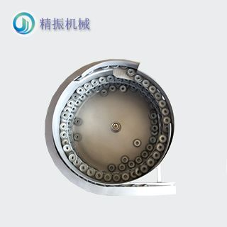 CT调节轮震动盘