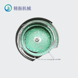 开关荧光件震动盘