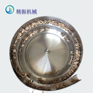 食品姜片华体会在线开户-华体会(中国)