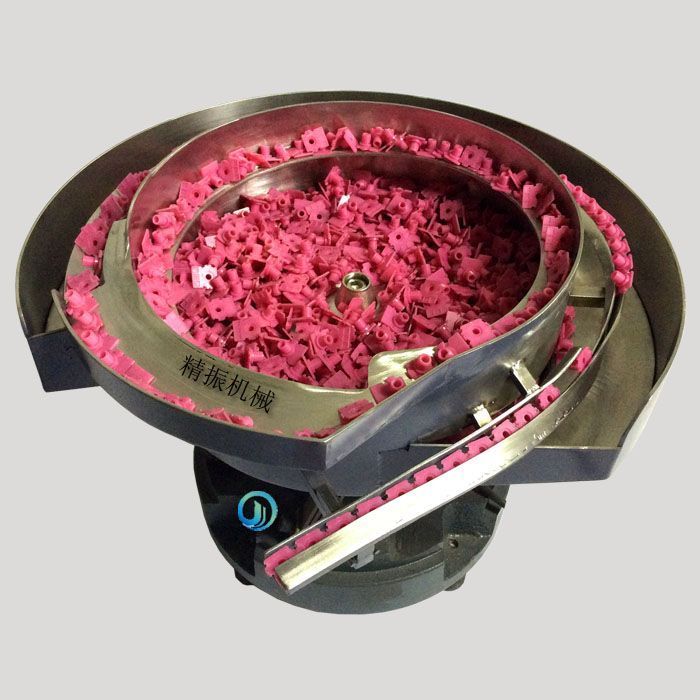 轴套华体会在线开户-华体会(中国)