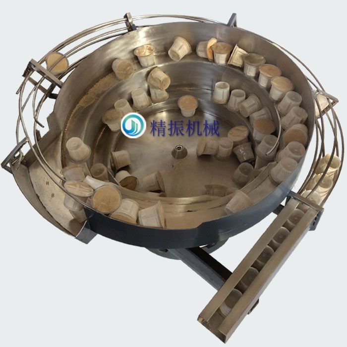 咖啡杯子华体会在线开户-华体会(中国)