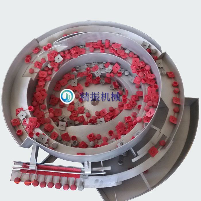 胶扣华体会在线开户-华体会(中国)