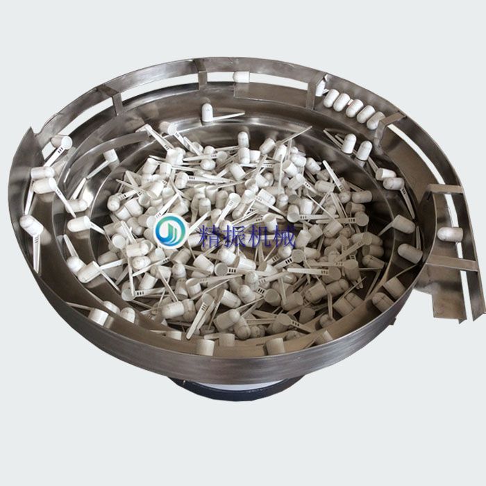 勺子华体会在线开户-华体会(中国)自动送料