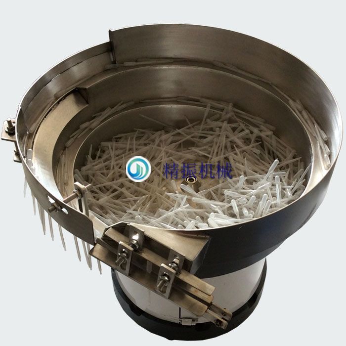 管华体会在线开户-华体会(中国)自动送料