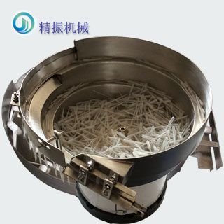 管华体会在线开户-华体会(中国)自动送料