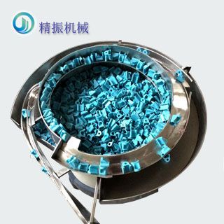 塑料塑胶件华体会在线开户-华体会(中国)自动送料盘