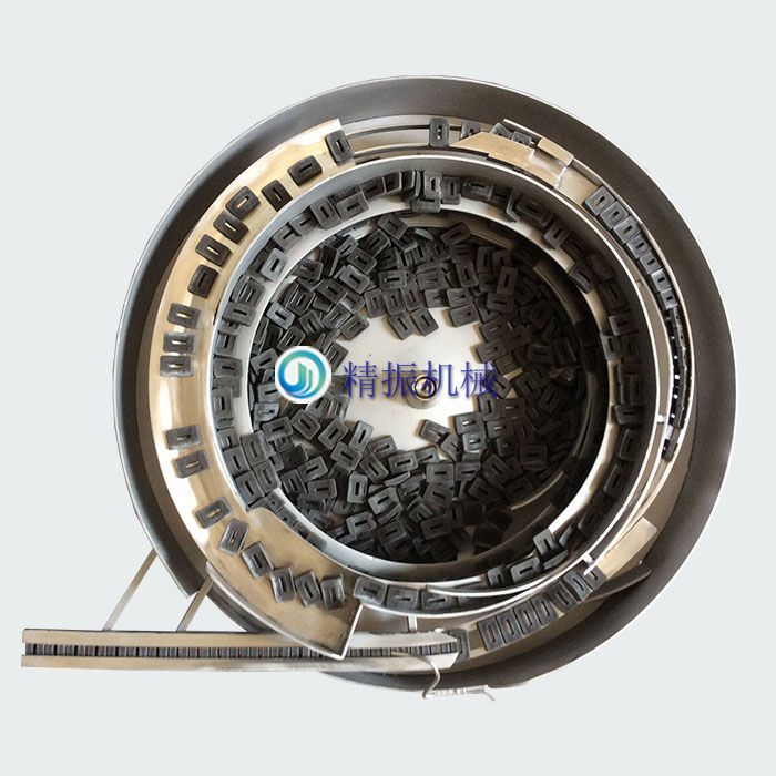 塑料件 胶件华体会在线开户-华体会(中国)
自动送料华体会在线开户-华体会(中国)