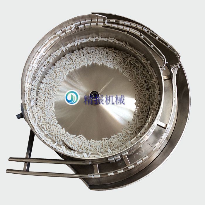 白胶华体会在线开户-华体会(中国)