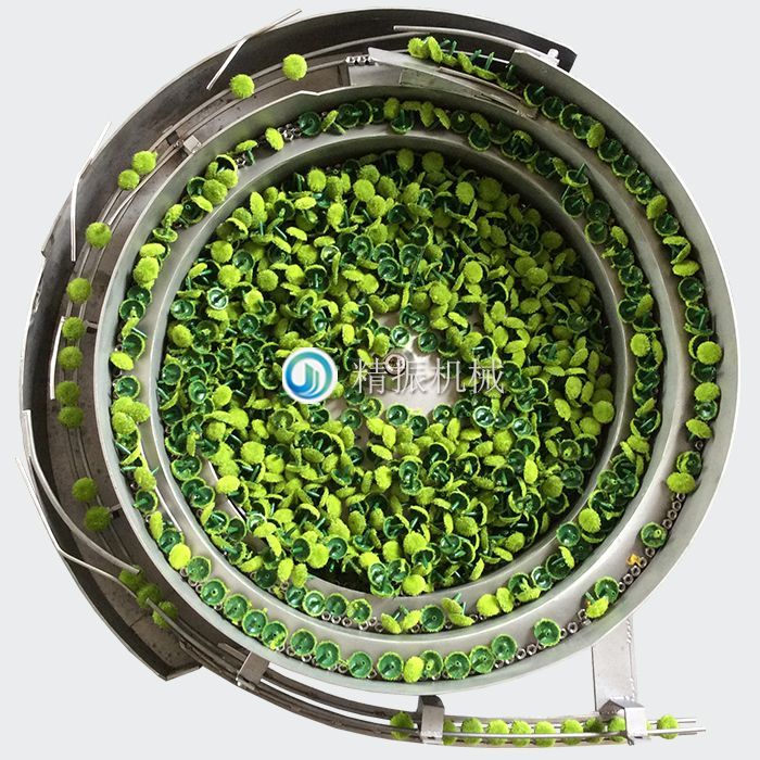 绒胶华体会在线开户-华体会(中国)