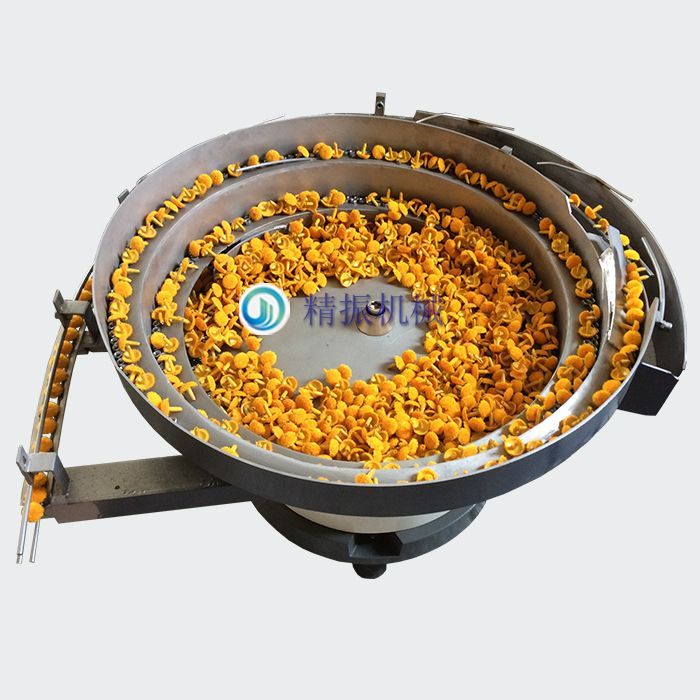 绒胶华体会在线开户-华体会(中国)