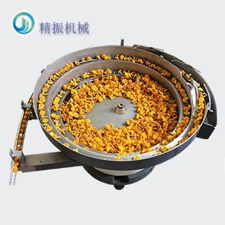 绒胶华体会在线开户-华体会(中国)