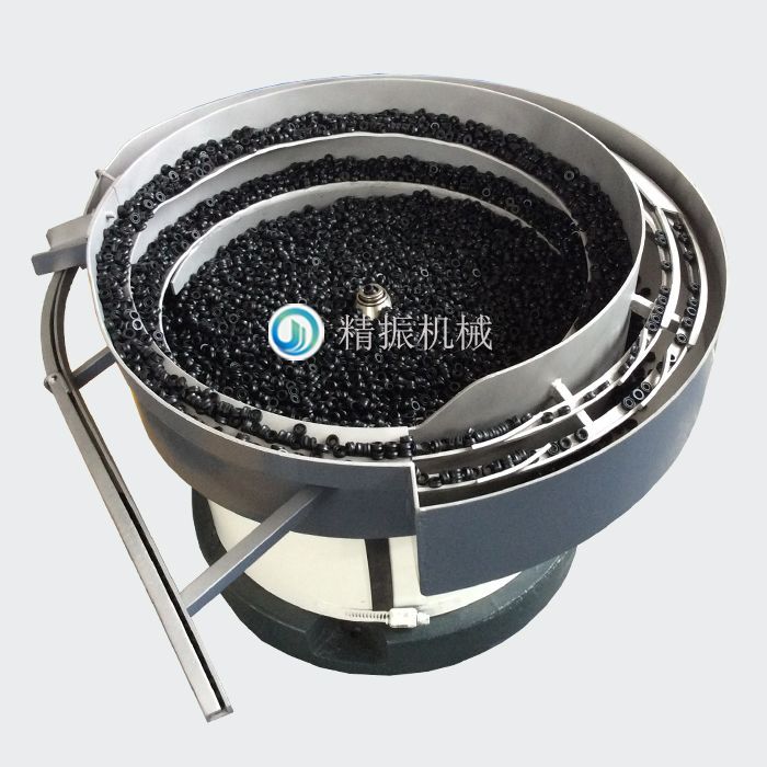 Y形圈华体会在线开户-华体会(中国)