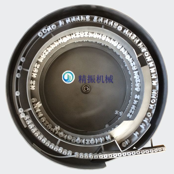 胶件华体会在线开户-华体会(中国)