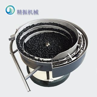 Y形圈华体会在线开户-华体会(中国)