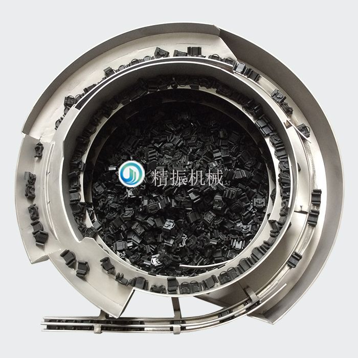 黑档胶华体会在线开户-华体会(中国)