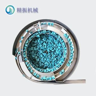 塑料扣华体会在线开户-华体会(中国)