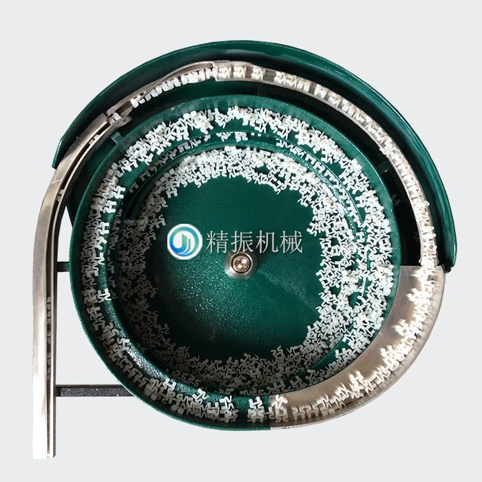 支架震动盘