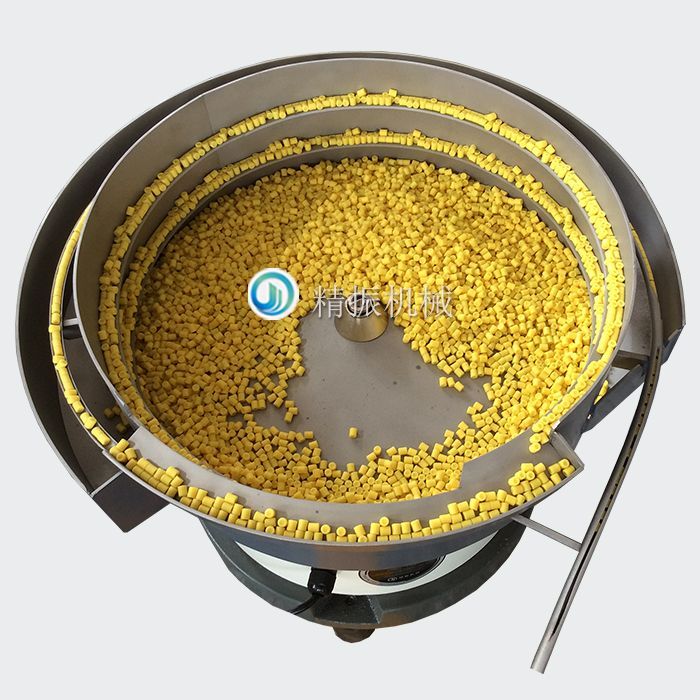 滚柱黄华体会在线开户-华体会(中国)