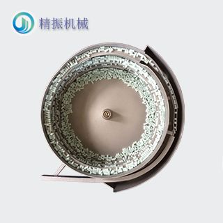 针齿华体会在线开户-华体会(中国)