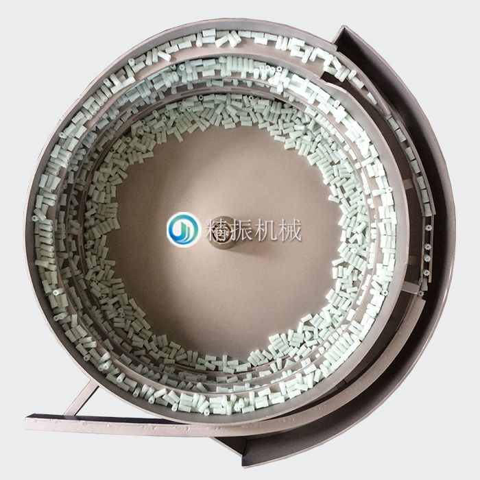 针齿华体会在线开户-华体会(中国) 针齿华体会在线开户-华体会(中国)