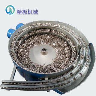 五金插头自动料华体会在线开户-华体会(中国)