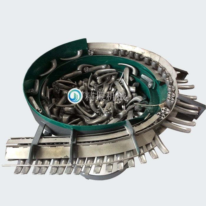 手柄华体会在线开户-华体会(中国)自动送料盘