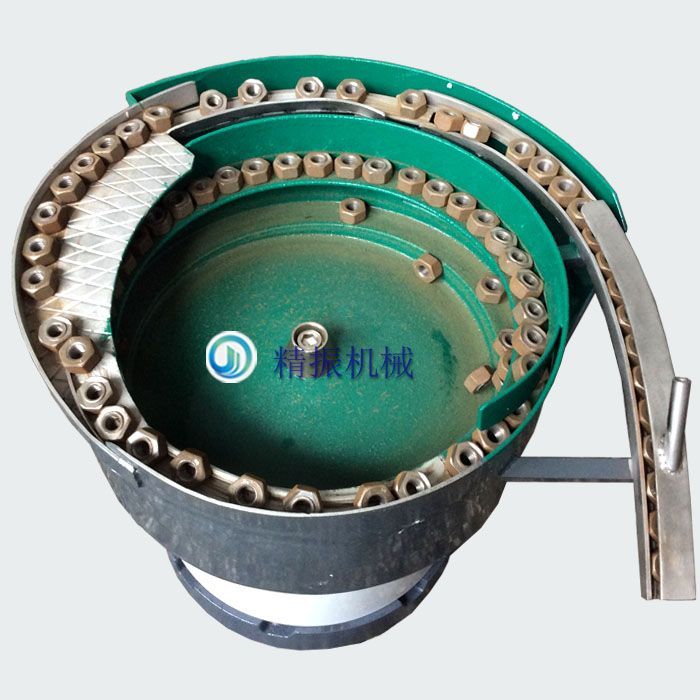 螺母华体会在线开户-华体会(中国)自动排料盘