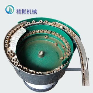 螺母华体会在线开户-华体会(中国)自动排料盘