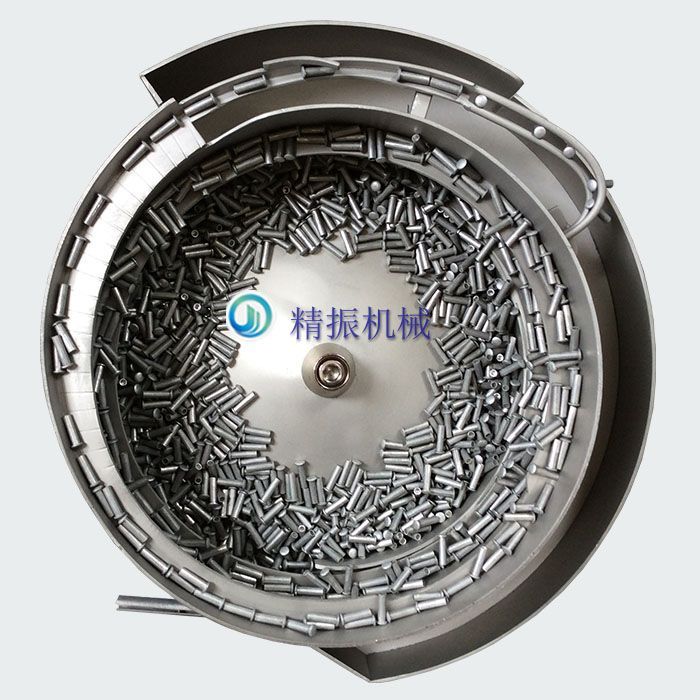 五金电子铆钉华体会在线开户-华体会(中国)自动送料机